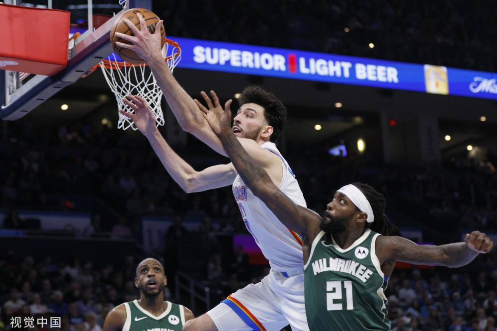 又陌生的竞 又陌生的竞